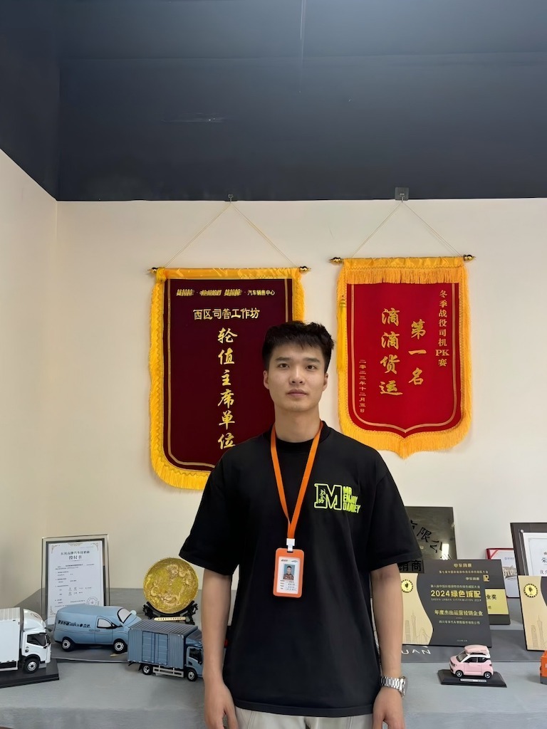 從球場(chǎng)MVP到職場(chǎng)新星——智能工程學(xué)院就業(yè)明星 黃東元